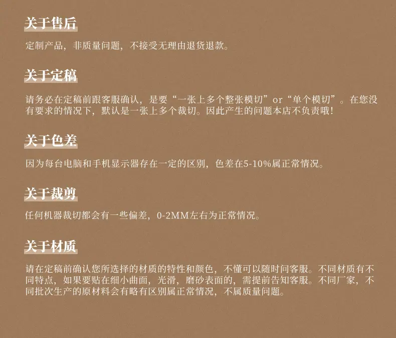 详情图片20.jpg
