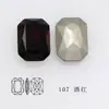 Dongzhou Crystal 14*10 Rectangular Octagonal Manicura Fondo Puntiagudo Diamante Vidrio K9 Diamante DIY Accesorios de Joyería Accesorios de Ropa