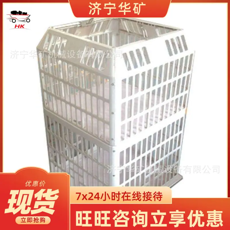 QQ截图20191118084354