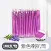 100 piezas/paquete de velas de oído de aromaterapia para terapia de oído, adecuadas para uso doméstico, salones de belleza y tiendas de spa para pies, disponibles para venta al por mayor y entrega directa
