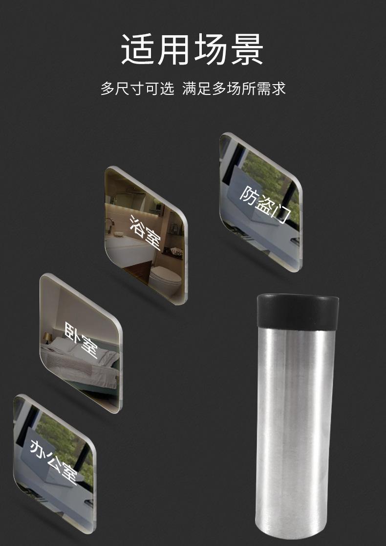 md002详情_15