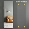 Espejo de cuerpo entero para vestidor, espejo de pie, espejo de pared para el hogar, popular entre las chicas para el dormitorio y el dormitorio, espejo de prueba 3D montado en la pared