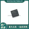 Ip101Gr Nuevo en Stock Ip101Gri Qfn32 Transceptor de Chip de Control de Red de Fibra Óptica Ethernet