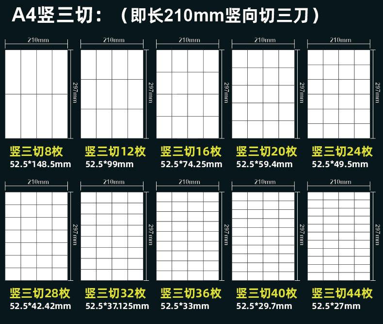详情09