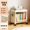 Estante con ruedas para el hogar, para refrigerios, de piso, multicapa, para almacenamiento en la sala de estar, estantería móvil para cocina, frutero y verdulero
