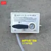 Partes de Camión Mezclador Universales Caja de Control Neumático Ensamblaje Válvula de Control de Tanque de Concreto Tanque de Agua Válvula Reguladora de Presión Válvula Reductora de Presión del Tanque de Agua