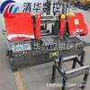 Suministro Sierra de Cinta Metálica Gb4235 Máquina de Sierra Pequeña y Mediana Gb4240 Sujeción Hidráulica Sierra para Cortar Perfiles de Aluminio