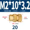 Latón Tierra Ocho Inyección de Fusión Caliente Embutido Estampado Moleteado Doble Paso Inserción Tornillo Tapa Tuerca Manguito Roscado de Cobre M2M4M5