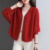Cárdigan de Punto con Mangas de Murciélago y Borlas Suelto Nuevo 2025 Talla Grande Casual Chaqueta Suéter Corta para Mujer Primavera y Otoño