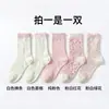 Calcetines de encaje de burbujas estilo coreano de algodón puro para mujer, longitud hasta la mitad de la pantorrilla, estilo otoño/invierno, modernos y dulces, color liso, calcetines largos