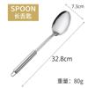 Conjunto de utensílios de cozinha por atacado de fábrica cabo de tubo redondo de aço inoxidável conjunto de utensílios de cozinha para cozinhar série