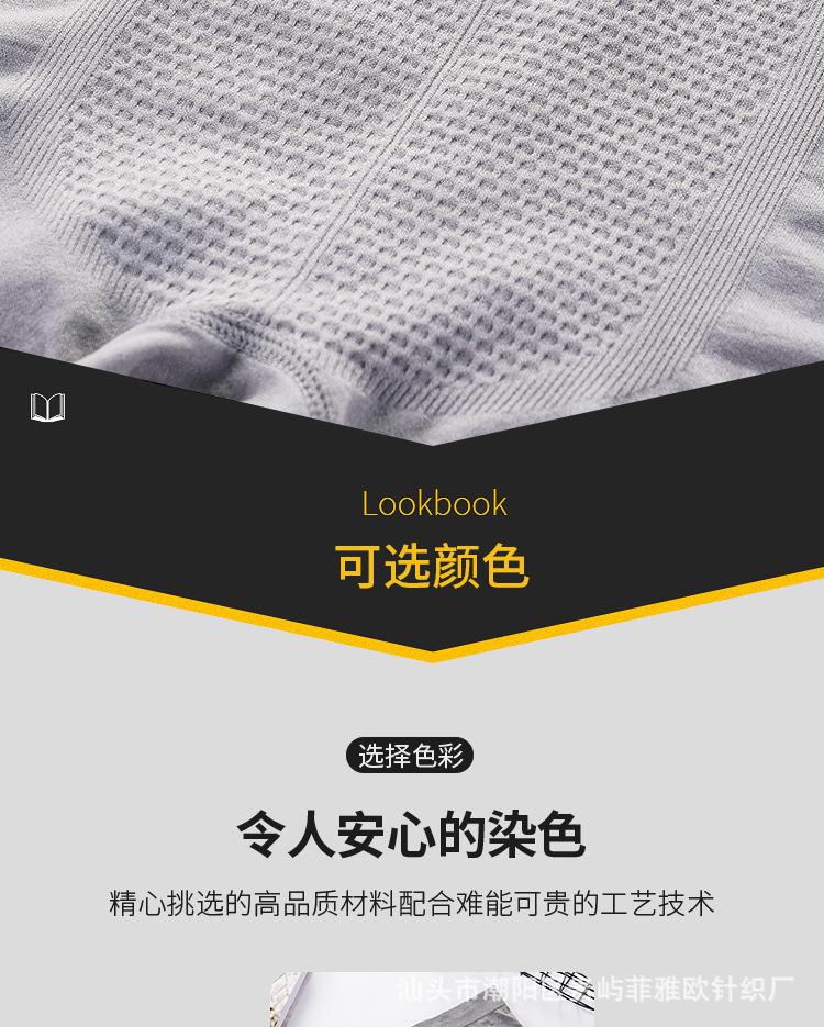 男_07.jpg