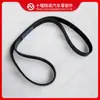 Peças do motor Cummins QSX15 correia 3101314 3806064 3805850