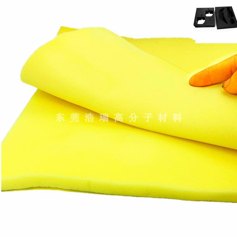 海绵片材