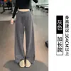 Pantalones de chándal casual estilo coreano para mujer, nuevo modelo de verano, de cintura alta, holgados, sueltos, de pierna ancha, relajados, de corte recto, pantalones deportivos versátiles