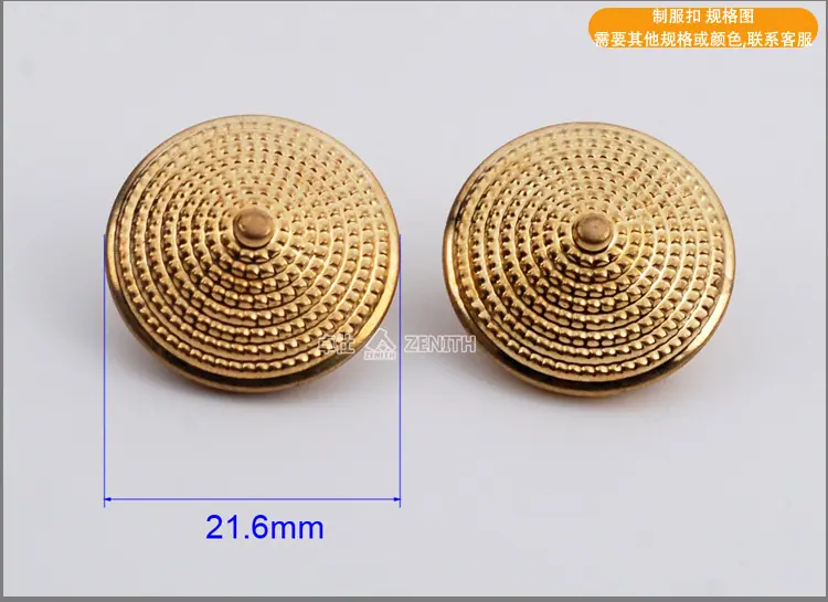 BM10688产品详情_05