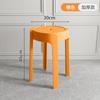Taburete de Plástico Hogar Silla Nórdica Taburete Redondo Apilable Taburete de Mesa de Comedor Sencillo Cibernético Popular Taburete Molino de Viento Engrosado