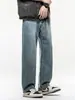 Ropa de Hombre Fengshe / Nuevo de Primavera Retro Americano Holgado Streetwear Pantalones de Pierna Ancha Jeans para Hombre Pantalones Rectos