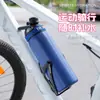 Taza Térmica de Acero Inoxidable Portátil para Ciclismo al por Mayor Transfronteriza con Asa, Gran Capacidad, Aislamiento Frío y Caliente, Botella de Agua Deportiva, Personalizable