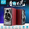 Altavoz portátil de escritorio de madera Yutuo T26, subwoofer pesado USB 2.0, pequeño, de audio, al por mayor