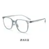 Gafas de marco redondo ultraligeras de acero plástico titanio para mujer, se pueden equipar con lentes graduadas para miopía, las caras cuadradas y redondas se ven más delgadas, montura de gafas de marco pequeño para hombre 93630