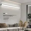 Nueva lámpara de pared larga de lujo ligero, lámpara de esquina, luz minimalista negra para sala de estar, dormitorio, puerta principal, súper brillante