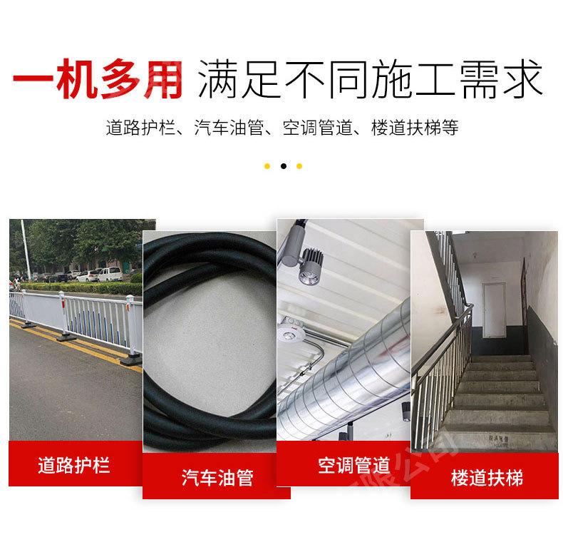 缩管机_12.jpg