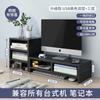 Suporte elevador para computador de mesa usb rack de mesa para escritório armazenamento suporte base para tela de monitor