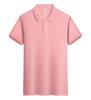 Camisa Polo Corporativa Atacado Extremo Verão Cor Pura Super Macia Sedosa Gola Lapela Manga Curta Respirável Roupa de Trabalho