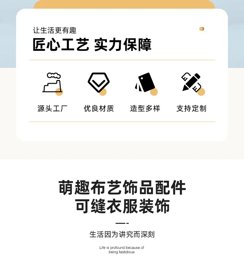 邵福海详情_02.jpg