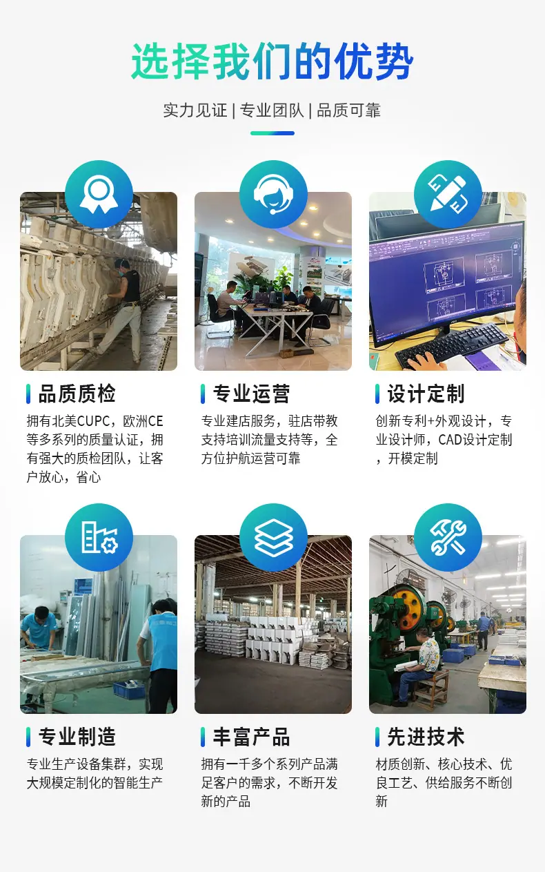 详情页_07