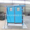 Fabricante de Portas de Ar para Mina de Carvão Yantai Porta de Ar Infravermelha Totalmente Automática Personalizada 2100*2000 Sem Pressão