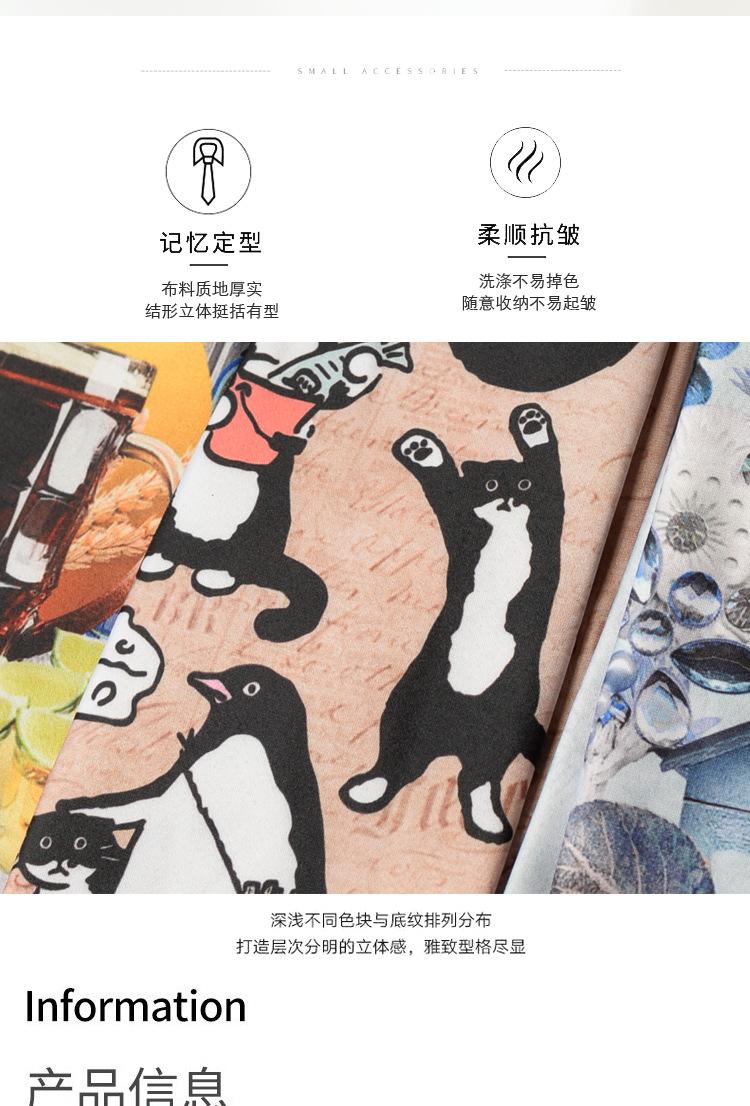 详情-02.jpg