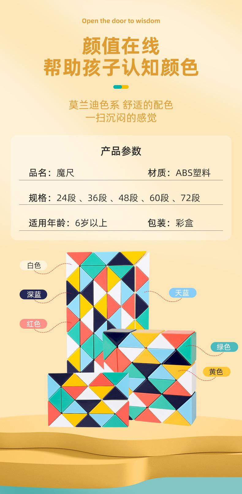 详情图片_26.jpg