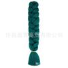 Fábrica de Xuchang trenza de color de seda ignífuga a baja temperatura 165g 82 pulgadas trenza sucia de Carnikalon lote mixto