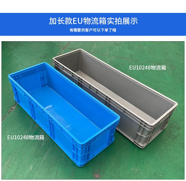 详情页_13.jpg