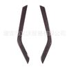 Adecuado para Toyota RAIZE, tira de moldura lateral modificada, parche decorativo, patrón de fibra de carbono ABS, tira de moldura lateral del engranaje interior