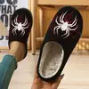 Chinelos de Algodão Masculinos Outono Inverno Quentes Chinelos de Casa Femininos Comércio Exterior Estampados Chinelos de Algodão Pelúcia POD Cross-border JIT Dropshipping