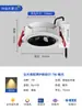 Foco Ultrafino Empotrado Lámpara de Techo LED para el Hogar Lado Estrecho Antideslumbrante Lámpara Ojo de Buey Ángulo Ajustable Sala de Estar Techo Bajo