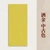 23*34 Papel tingido com cera em estilo chinês tradicional, disponível em várias cores, papel tingido com cera semiacabado, especificamente para prática de caligrafia, atacado
