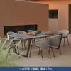 Juego de Mesa y Sillas de Ratán para Patio de Villa al Aire Libre, Muebles de Exterior Impermeables y Resistentes al Sol para Balcones de Hoteles y Casas de Huéspedes