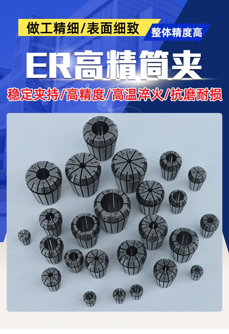 详情_03.jpg