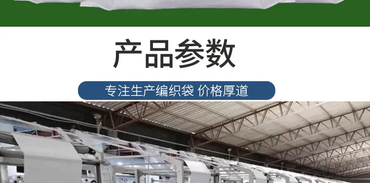 天雨亮白新_6.gif