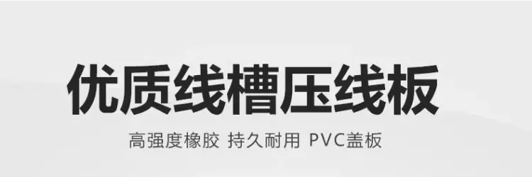 详情图3