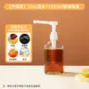 Botella exprimible para jarabe plástico vidrio gran capacidad tienda de té con leche fructosa cuantitativa botella de jugo presión manual comercial botella de azúcar