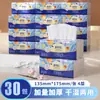 300 Hojas de Servilletas de Papel Tissue Engrosado, Toallas de Mano de Tamaño Grande, Paquete Familiar al por Mayor, Papel Higiénico Económico Df