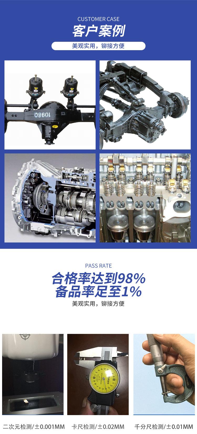 详情页_01_05