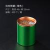 Latas de Chá Convenientes Fáceis de Rasgar Caixas de Ferro Latas Pequenas Ma Kou Potes Selados Universais Latas de Chá para Atacado Latas Pequenas Embalagem de Chá