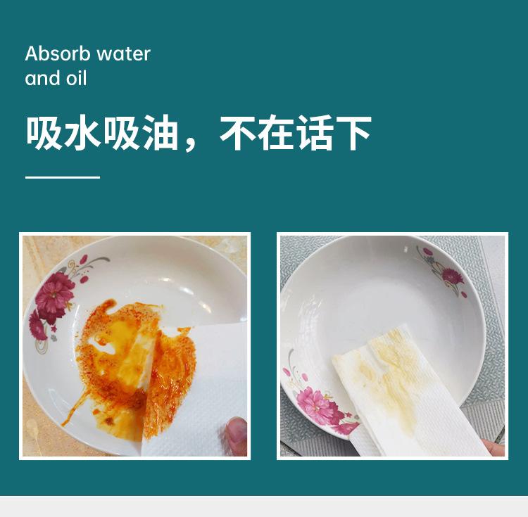 详情_03