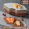Prato de Louça de Melamina Imitação de Porcelana Prato de Jantar de Plástico Travessa Prato para Churrasco Prato de Sushi Prato Criativo para Fondue Prato para Pratos Comerciais